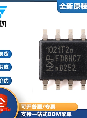 原装正品 TJA1021T/20/CM,118 SOIC-8 2.1 SAE J2602收发器芯片