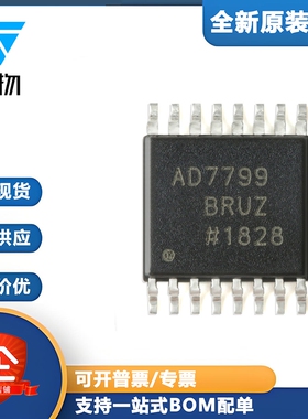 原装正品 AD7799BRUZ-REEL TSSOP-16 24位Σ-Δ模数转换器(ADC)
