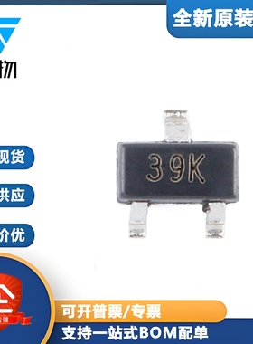 原装正品CJE3139K 39K SOT-523 P沟道 20V 660mA MOSFET场效应管