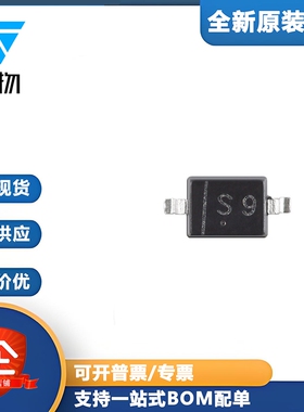 原装正品 BAT46WS S9 SOD-323 100V 150mA 肖特基二极管（20只）