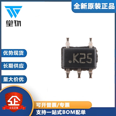 原装正品 LMV321LICT SC-70-5 低功耗通用运算放大器芯片