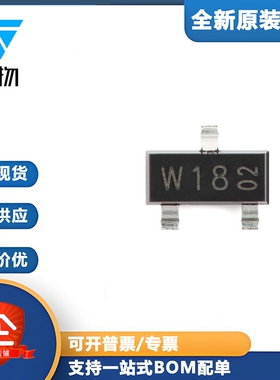 原装正品 PDTC143ZT 215 SOT-23-3 配备NPN电阻的晶体管