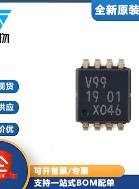 原装正品 74LVC1G99DP,125 TSSOP-8 超可配置多功能门；三态