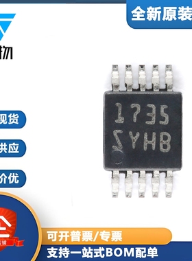 原装正品 LM3409HVMYX/NOPB HVSSOP-10 75V PFET降压控制器芯片