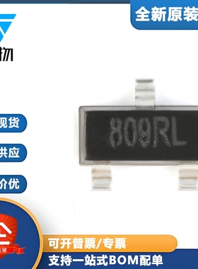 原装正品 SGM809-RXN3L/TR 丝印809RL SOT-23 微处理器监控芯片