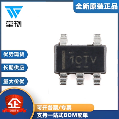 原装正品OPA189IDBVR SOT-23-5 单路 多路复用器友好型运算放大器