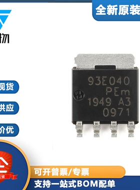 原装正品 BUK9Y3R0-40E,115 LFPAK56 N沟道40V 逻辑电平MOSFET