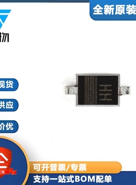 原装正品 PZU12B2,115 SOD-323F 齐纳二极管