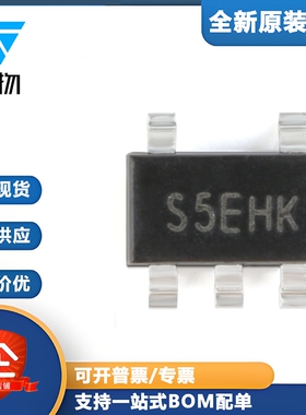 原装正品 SGM2032-ADJYN5G/TR SOT23-5 低压差线性稳压器芯片