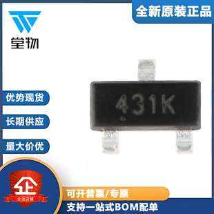 原装 SOT 10只 0.5% 100mA可调节电压芯片 CJ431K 贴片 正品