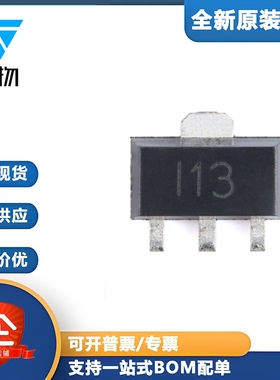 原装正品HM3400PR-VB SOT-89-3 N沟道 30V 6.8A 场效应管(MOSFET)