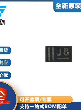 原装正品 PTVS5V5D1BLYL DFN1006-2 超小型瞬态电压抑制器