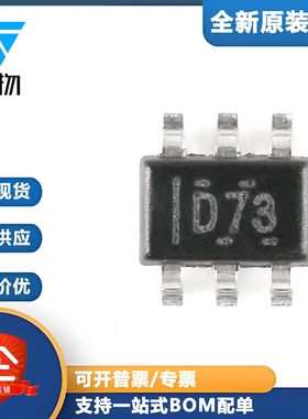 全新原装 贴片 DAC7311IDCKR SC-70-6 12位数模转换器芯片