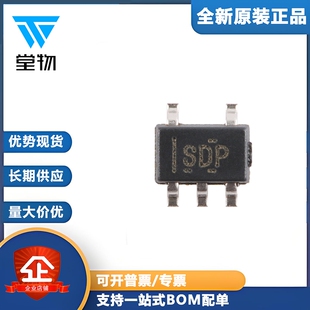 原装正品 TLV3201AIDCKR SC-70-5 单路高速低功耗比较器芯片