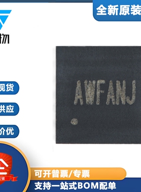 原装正品 SY6982EQDC 丝印AWF QFN-16升压锂离子电池充电器IC芯片