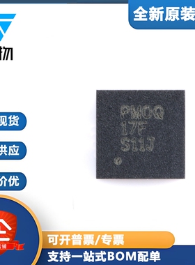 原装 TPS61087DRCR VSON-10 18.5V、3.2A、650kHz直流升压转换器