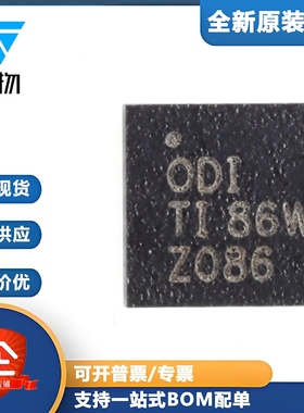 原装正品 贴片 BQ24079RGTR VQFN-16 1.5A线性电池充电器芯片