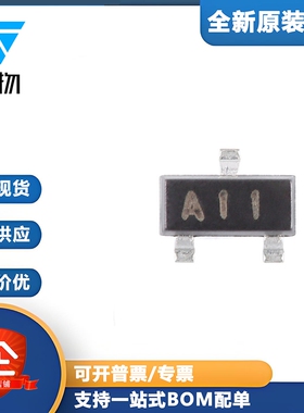 原装正品MMBD1501A A11 SOT-23 200V 200mA开关二极管（20只）