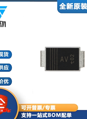 原装正品 PTVS12VP1UP,115 CFP5 600W 瞬态电压抑制器