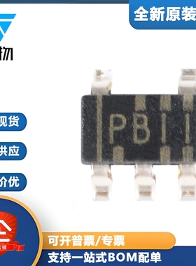 原装正品 贴片 TPS76330DBVR SOT23-5 150mA低压差线性稳压器芯片
