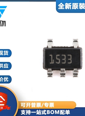 原装正品STLQ015M33R SOT-23-5 150mA超低静态电流线性调压器芯片