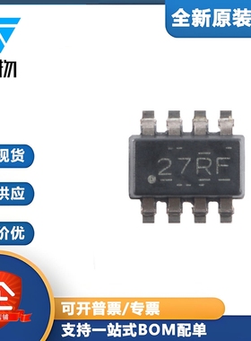 原装TCAN1044VDDFR TSOT-23-8具有待机模式 1.8V IO CAN FD收发器