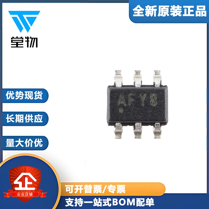 原装正品 MCP4017T-103E/LT SC-70-6 7位单通道数字电位计芯片