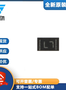 原装正品 PESD30VF1BLYL DFN1006-2 双向ESD保护二极管