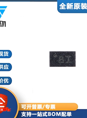 原装ESD401DPYR X1SON-2 0.77pF、±5.5V、±24kV ESD保护二极管