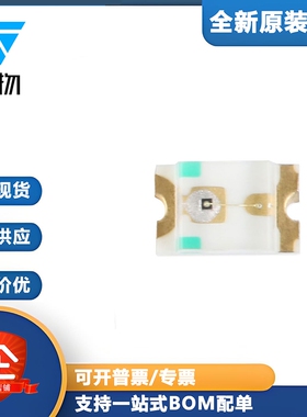 原装正品 0805贴片LED灯 黄绿色 17-21SYGC/S530-E2/4T（10只）