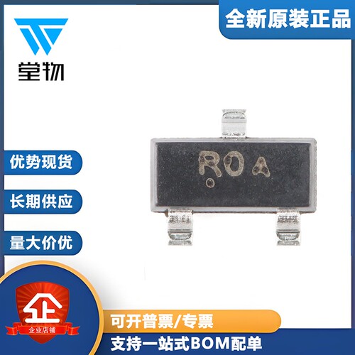 原装正品CJ3400A R0A SOT-23 N沟道 30V 5.8A MOSFET场效应管10只