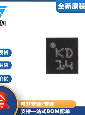 原装ECMF02-2AMX6 UFQFN-6 USB2.0和MIPI/MDDI接口共模滤波器芯片