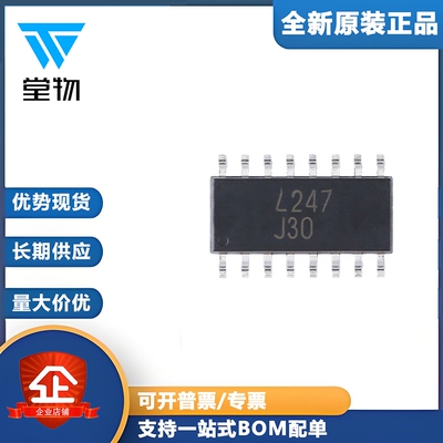 原装正品 贴片 LTV-247 SOP-16 晶体管输出光电耦合器芯片