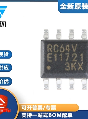 原装正品 贴片 MB85RC64V 64Kbit I2C接口 FRAM/铁电存储器芯片