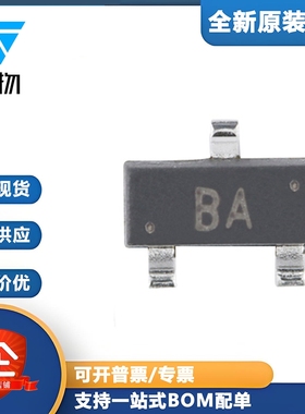 原装正品 2SA1015 BA SOT-23 PNP晶体管-50V150mA贴片三极管 20只