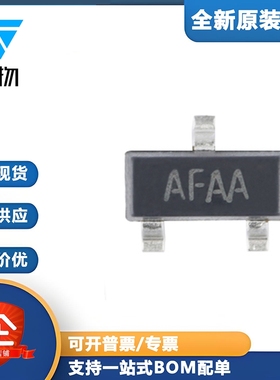 原装正品 MAX809R SOT-23 MCU监控芯片微处理器电压检测复位芯片