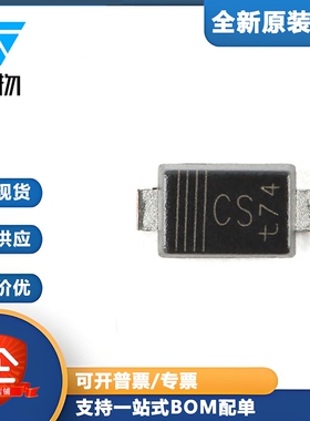 原装正品 PTVS30VS1UTR,115 SOD-123W 高温400W 瞬态电压抑制器