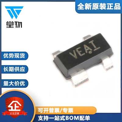 原装正品 CAT811STBI-GT3 SOT-143 推挽式电压监控器微处理器芯片