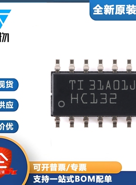 原装正品 SN74HC132DR SOIC-14 四路正与非门芯片