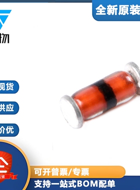 原装正品 LLDB3 LL-34 150mW/2A 贴片双向触发二极管 1206圆柱型
