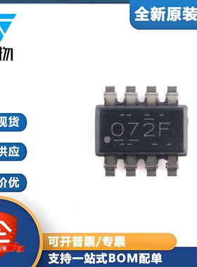 原装TL072HIDDFR TSOT-23-8温度范围为 -40°C至125°C运算放大器