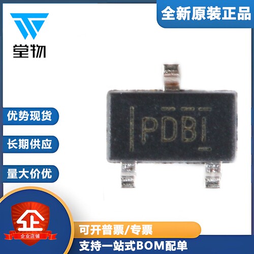 原装正品 贴片 TPS3809K33DBVR SOT-23 3-Pin电源电压监控器芯片