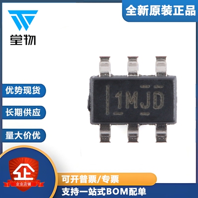 原装REF3440IDBVR SOT-23-6 4.1V 低温漂 低功耗小型串联电压基准