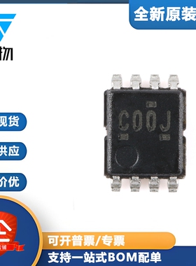 原装正品 SN74LVC2G00DCUR VSSOP-8 双路2输入正与非门芯片