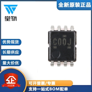 原装正品 SN74LVC2G00DCUR VSSOP-8 双路2输入正与非门芯片