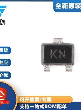 原装2SK3541 KN SOT-723 N沟道 30V 100mA MOSFET场效应管 10只