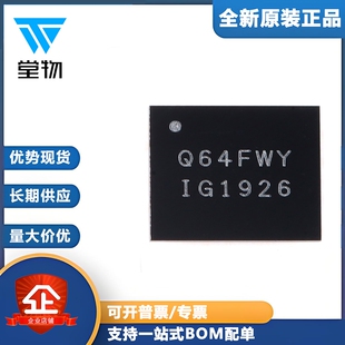 原装正品 贴片 W25Q64FWBYIG WLCSP-16 1.8V 64M-bit串行闪存芯片
