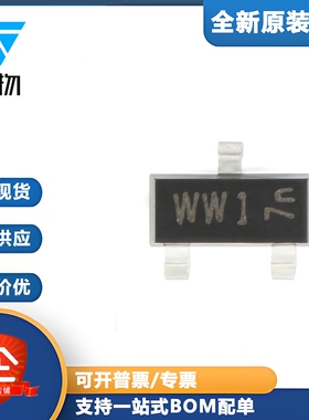 原装正品 BAT54C,215 SOT-23 30V/200mA 贴片肖特基二极管 20只