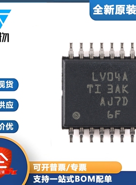 原装正品 SN74LV04APWR TSSOP-14 六路反相器 贴片逻辑芯片
