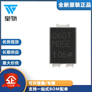 原装 MEGA肖特基势垒整流器 60V CFP15B 正品 PMEG060T050ELPEZ